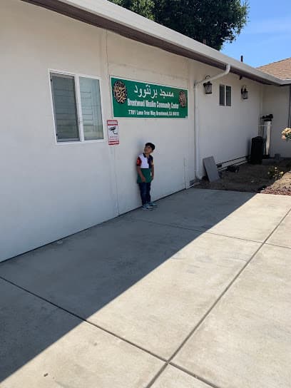 Brentwood Muslim Community Center (BMCC)