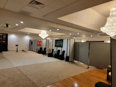 NEJAF Islamic Center