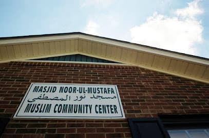Masjid Noor ul Mustafa