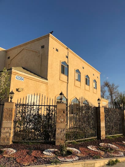 Islamic Center of North Valley