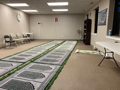 Northshore Islamic Center