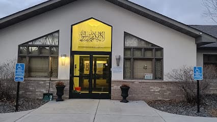 Nusrat Mosque - Ahmadiyya Community Minnesota Chapter