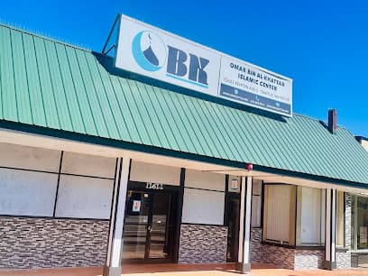 Omar Bin Al-Khattab (OBK) Islamic Center