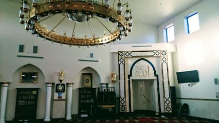 Omar Haikal Islamic Academy -OHIA