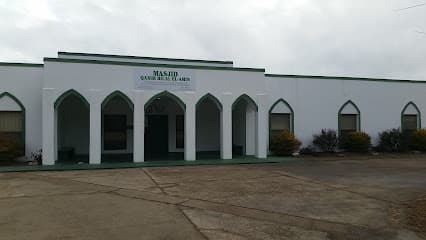 Masjid Qasim B El-Amin