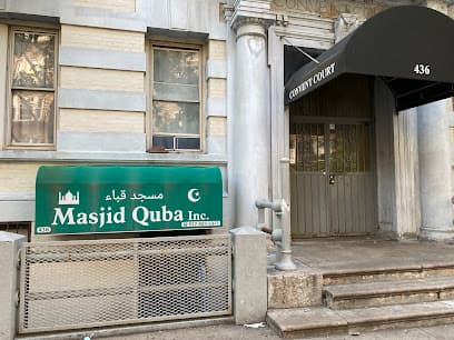 Quba Mosque