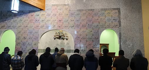 Masjid Rahmah: Great America Islamic Center