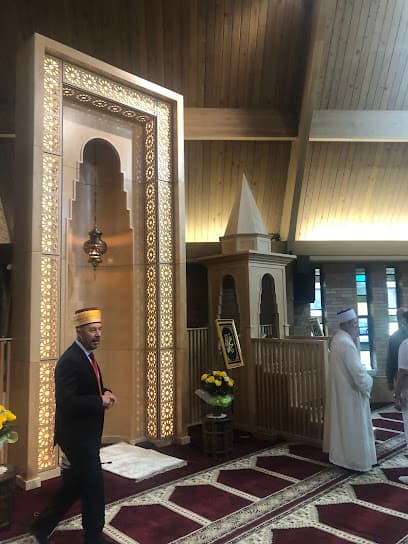 SABAH Islamic and Cultural Center