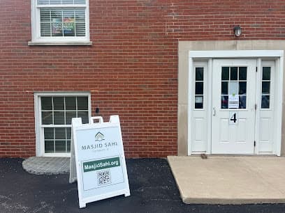 Masjid Sahl - Lockport IL