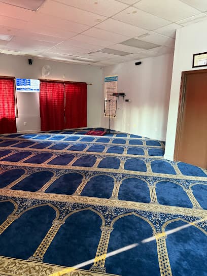 Shafie Islamic Center