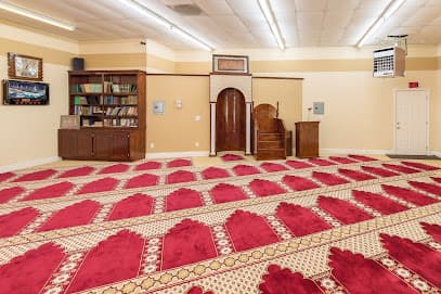 South Bay Afghan Islamic Community Centre