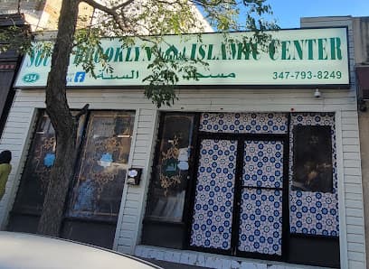 South Brooklyn Islamic Center