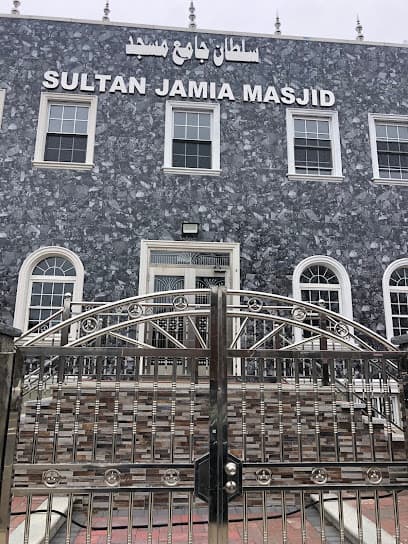Sultan Jamia Masjid