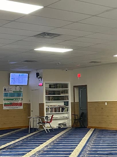 Tawba Islamic Center