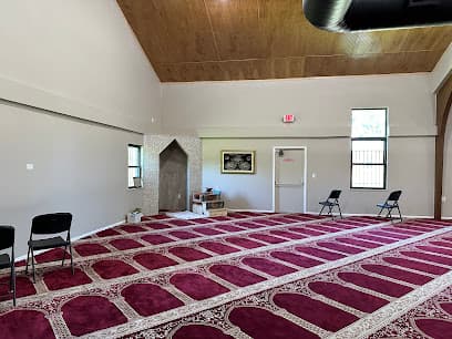 Ummah Relief USA