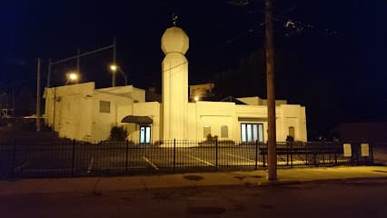 Uqbah Mosque Foundation
