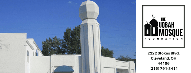 The Uqbah Mosque Foundation School Project