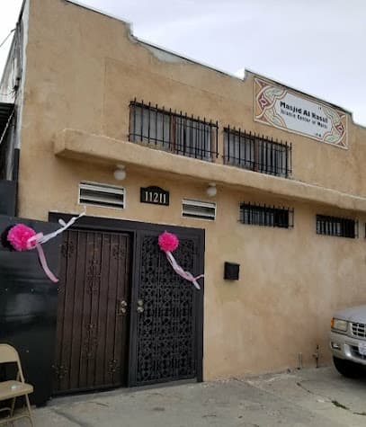 Islamic Center of Watts - Masjid Al-Rasul