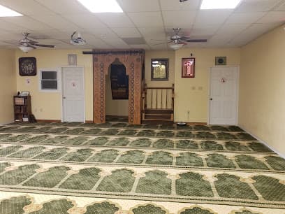 West Florissant Islamic Center