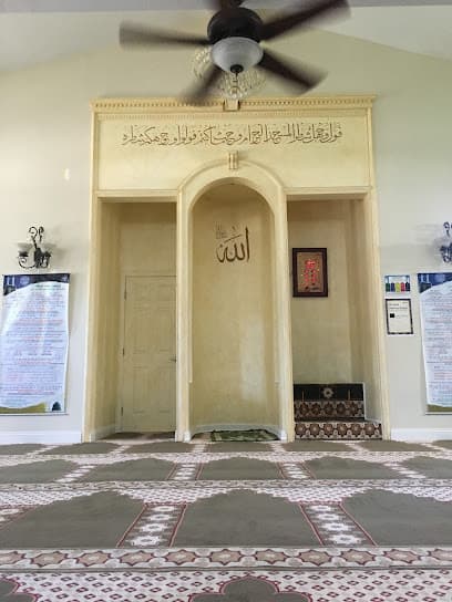 Yaseen Belmont Masjid (Yaseen Foundation)