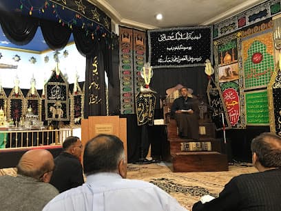 Zainabia Jafari Shia Islamic Center